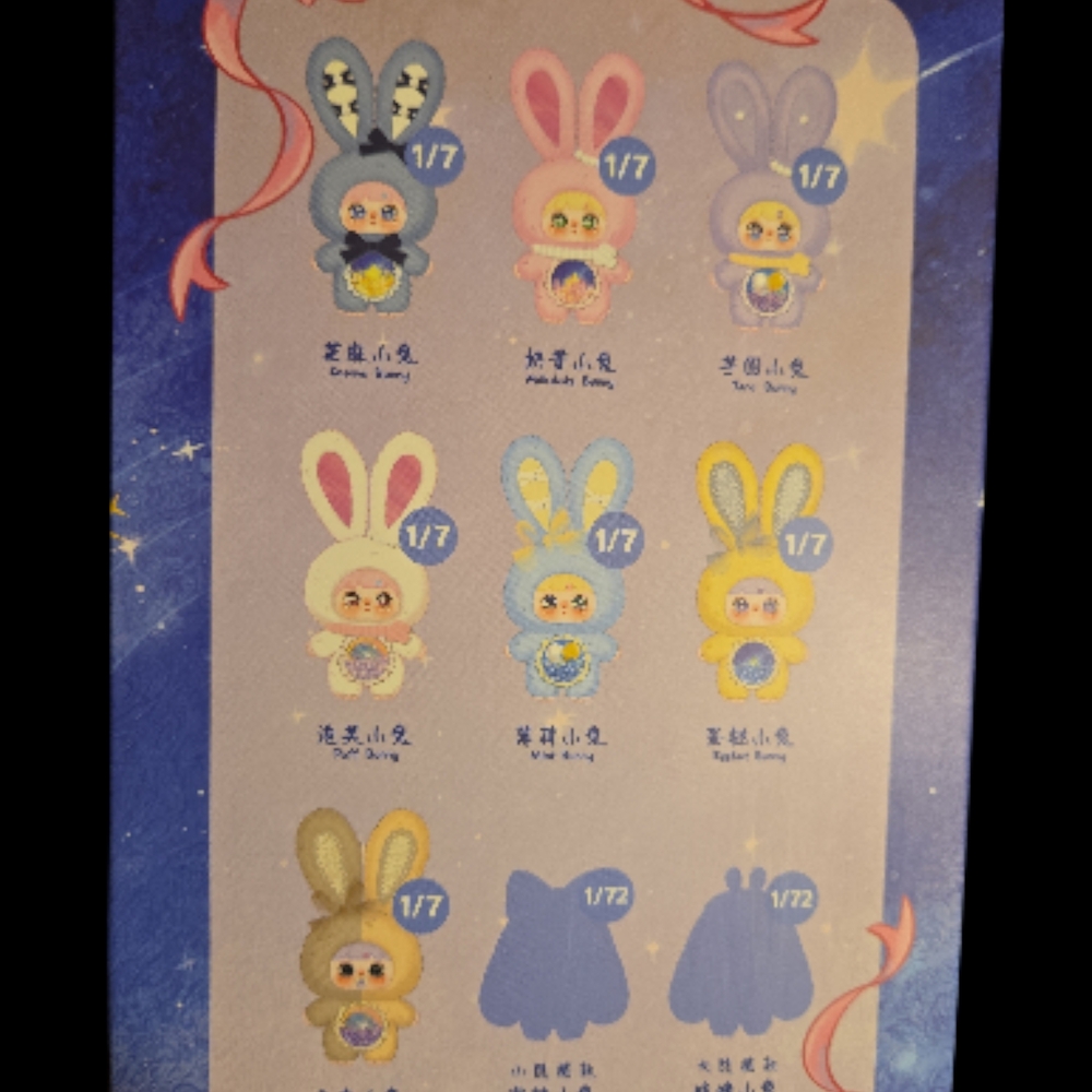 Cute Gua Gua Yellow Bunny Plushy Keychain With Glitter Belly- Confirmed - Picture 3 of 3